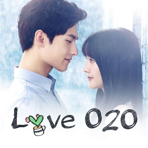 descargar love 020 sub español|drama love o2o eng sub.